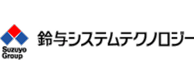 鈴与システムテクノロジー
