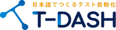 T-DASH